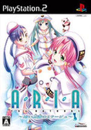 Aria the Natural