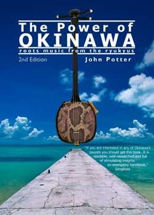 The Power of Okinawa