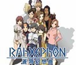 image-https://media.senscritique.com/media/000000018301/0/rahxephon.jpg