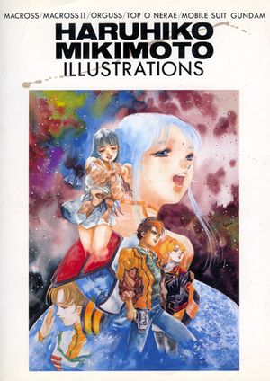 Haruhiko Mikimoto Illustrations