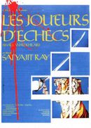 Affiche Les Joueurs d'échecs