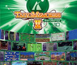 image-https://media.senscritique.com/media/000000023111/0/taito_memories_ii_vol_1.jpg