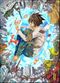 Death Note : L Change the World