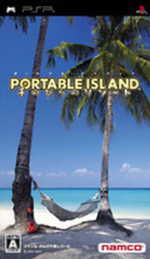 Portable Island