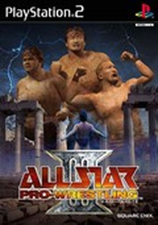 All Star Professional Wrestling III