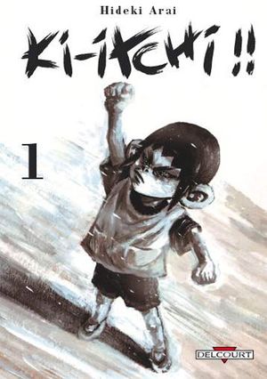 Ki-Itchi !!, tome 1