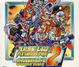 image-https://media.senscritique.com/media/000000028274/0/super_robot_taisen_compact_2_dai2bu.jpg