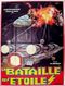 La Bataille des Etoiles