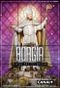 Borgia