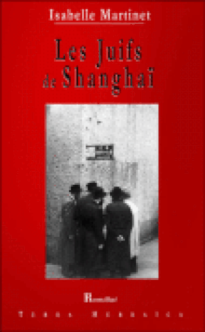 Les juifs de Shanghaï