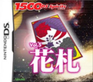 1500 DS Spirits Vol.5: Hanafuda