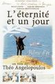 Affiche L'Éternité et Un Jour