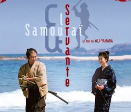 image-https://media.senscritique.com/media/000000030458/0/la_servante_et_le_samourai.jpg
