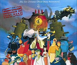 image-https://media.senscritique.com/media/000000034125/0/histoire_de_fantomes_chinois_le_film_d_animation.jpg