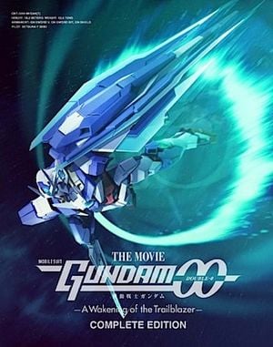 Mobile Suit Gundam 00 : The Movie - A Wakening of the Trailblazer
