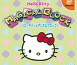 image-https://media.senscritique.com/media/000000035121/0/hello_kitty_magical_block.jpg