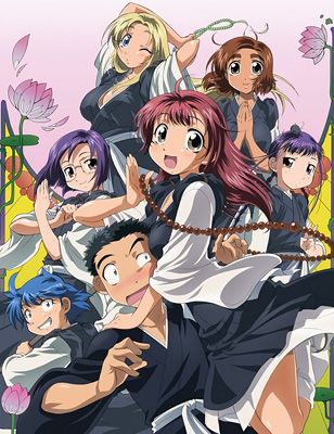 Amaenaide yo!! - Anime (2005) - SensCritique