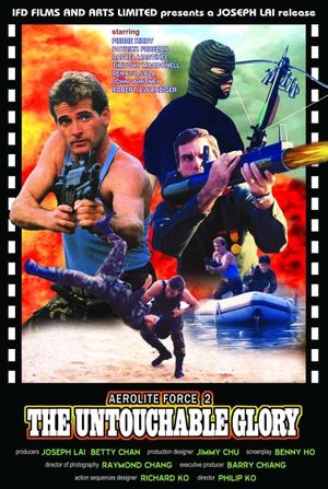 American Force 2 : The Untouchable Glory