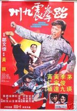 TÉLÉCHARGER LES 5 FOUDROYANTS DE SHAOLIN