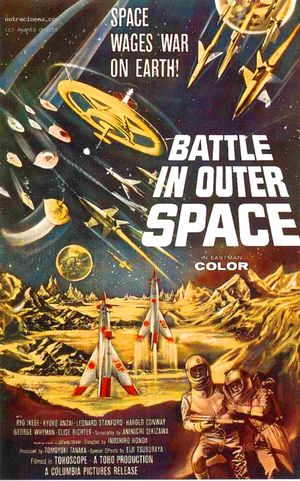 La Bataille interplanétaire