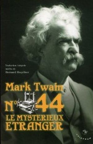 Le mystérieux étranger