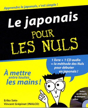 Le Japonais pour les nuls