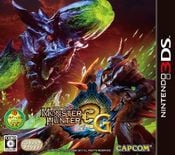 Jaquette Monster Hunter 3G Jaquette Monster Hunter 3G