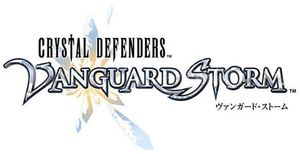 Crystal Defenders: Vanguard Storm