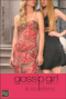 Le Trio infernal - Gossip Girl, tome 12