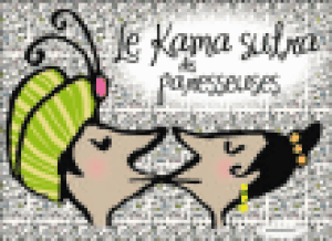 Le Kama Sutra box des paresseuses