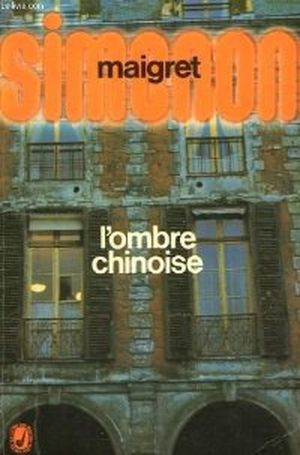 L'Ombre chinoise