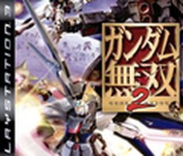 image-https://media.senscritique.com/media/000000043047/0/dynasty_warriors_gundam_2.jpg