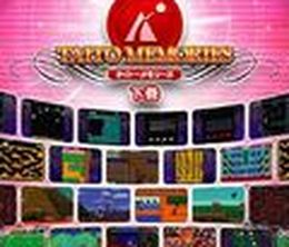 image-https://media.senscritique.com/media/000000043303/0/taito_memories_vol_2.jpg