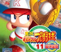 image-https://media.senscritique.com/media/000000043512/0/powerful_pro_baseball_11_super_final_edition.jpg