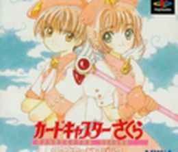 image-https://media.senscritique.com/media/000000043646/0/cardcaptor_sakura_clow_card_magic.jpg