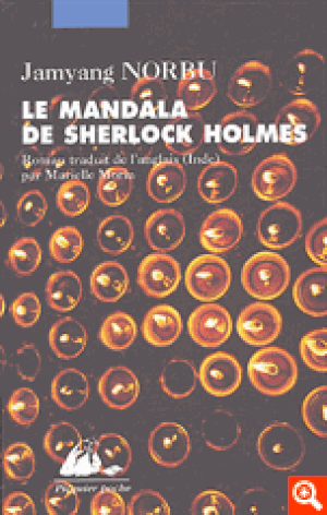 Le Mandala de Sherlock Holmes