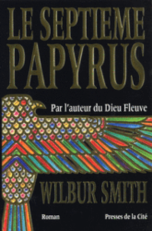 Le Septième papyrus