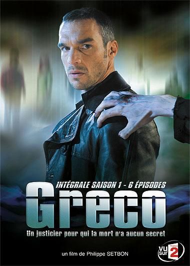 Greco Série (2007) SensCritique