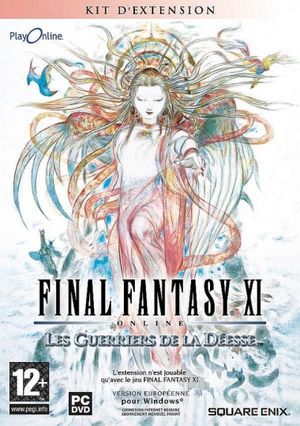 Final Fantasy XI : Les Guerriers de la déesse