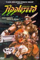 Affiche Appleseed