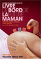 Livre de bord de la future maman