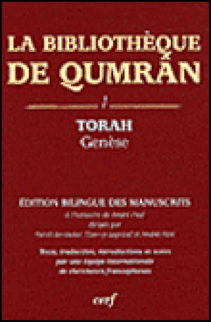 La bibliothèque de Qumran