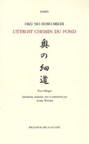 L'étroit chemin du fond