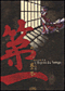 L'Esprit du temps, tome 1