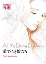 Couverture All my darling daughters