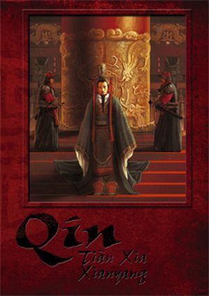 Qin : Tiàn Xia Xianyang