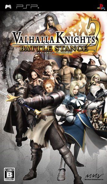 Valhalla knights 2 прохождение