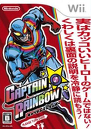 Captain★Rainbow