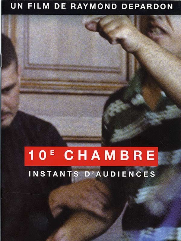 10e_chambre_instants_d_audience.jpg