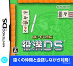 Mahjong DS Online